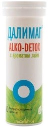 Алко-Детокс, Далимаг таблетки быстрорастворимые 4 г 10 шт БАД к пище лайм