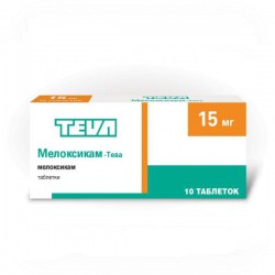 Мелоксикам-Тева, таблетки 15 мг 10 шт