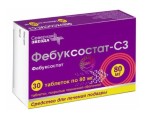 Фебуксостат-СЗ, таблетки покрытые оболочкой пленочной 80 мг 30 шт