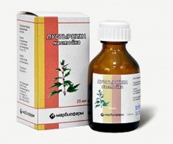 Пустырника настойка 25 мл 1 шт.