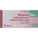 Вазилип, табл. п/о пленочной 20 мг №28