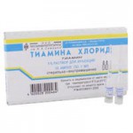 Тиамин, раствор для внутримышечного введения 50 мг/мл 1 мл 10 шт ампулы