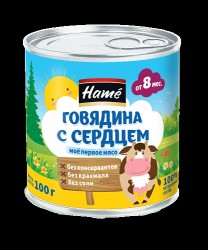 Пюре Hame говядина с сердцем с 6 мес 100 г