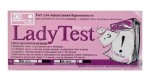 Тест для определения беременности, LadyTest (Леди Тест) 1 шт тест-полоска 2.5 мм