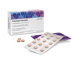 Рамиприл Реневал табл. 10 мг 90 шт.