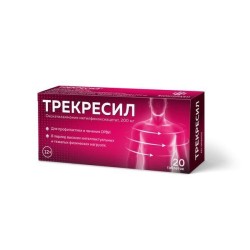 Трекресил табл. 200 мг 20 шт.