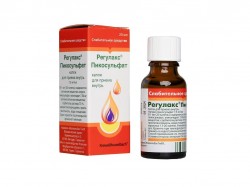 Регулакс Пикосульфат капли д/приема внутрь 7.5 мг/мл 20 мл 1 шт.