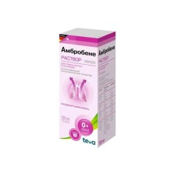 Амбробене р-р д/приема внутрь и ингал. 7.5 мг/мл 100 мл 1 шт.