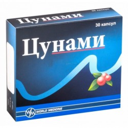 Цунами БАД 30 шт. капс.