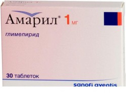 Амарил табл. 1 мг 30 шт.