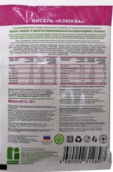 Кисель 30 г 1 шт. FitEffectum витаминизированный клюква без сахара саше