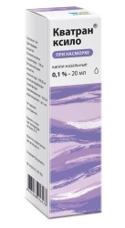 Кватран ксило