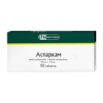 Аспаркам, таблетки 175 мг+175 мг 50 шт