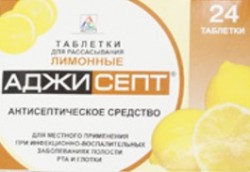 Аджисепт табл. д/рассас. 24 шт.