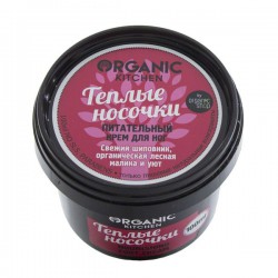 Крем для ног Organic Kitchen Теплые носочки питательный свежий шиповник лесная малина 100 мл