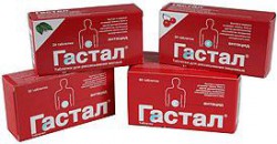 Гастал табл. д/рассас. 48 шт.