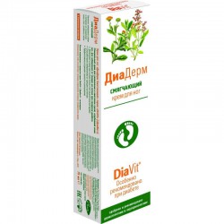 Крем для ног Диадерм смягчающий туба 75 мл