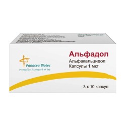 Альфадол, капсулы 1 мкг 30 шт