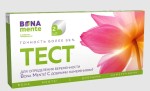 Тест для определения беременности, Bona Mente (Бона Менте) 2 шт