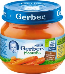 Пюре Gerber морковь с 4 мес 80 г