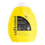 Маска для волос, Cafe Mimi (Кафе Мими) 250 мл экспресс восстановление за 1 минуту дой-пак