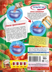 Кисель, Трапеза 100 г 1 шт Клюквенный пакет