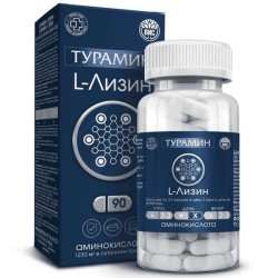 Турамин L-лизин 90 шт. капс. 0.4 г