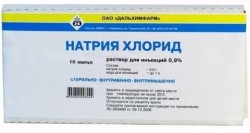 Натрия хлорид, растворитель для приготовления лекарственных форм для инъекций 0.9% 2 мл 10 шт