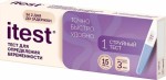 Тест для определения беременности, Itest (Айтест) 1 шт 15мМЕ/мл струйный
