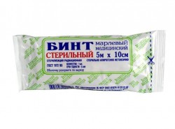 Бинт стерильный р. 5мх10см 32 г/м кв.