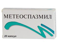 Метеоспазмил капс. 60 мг+300 мг 20 шт.